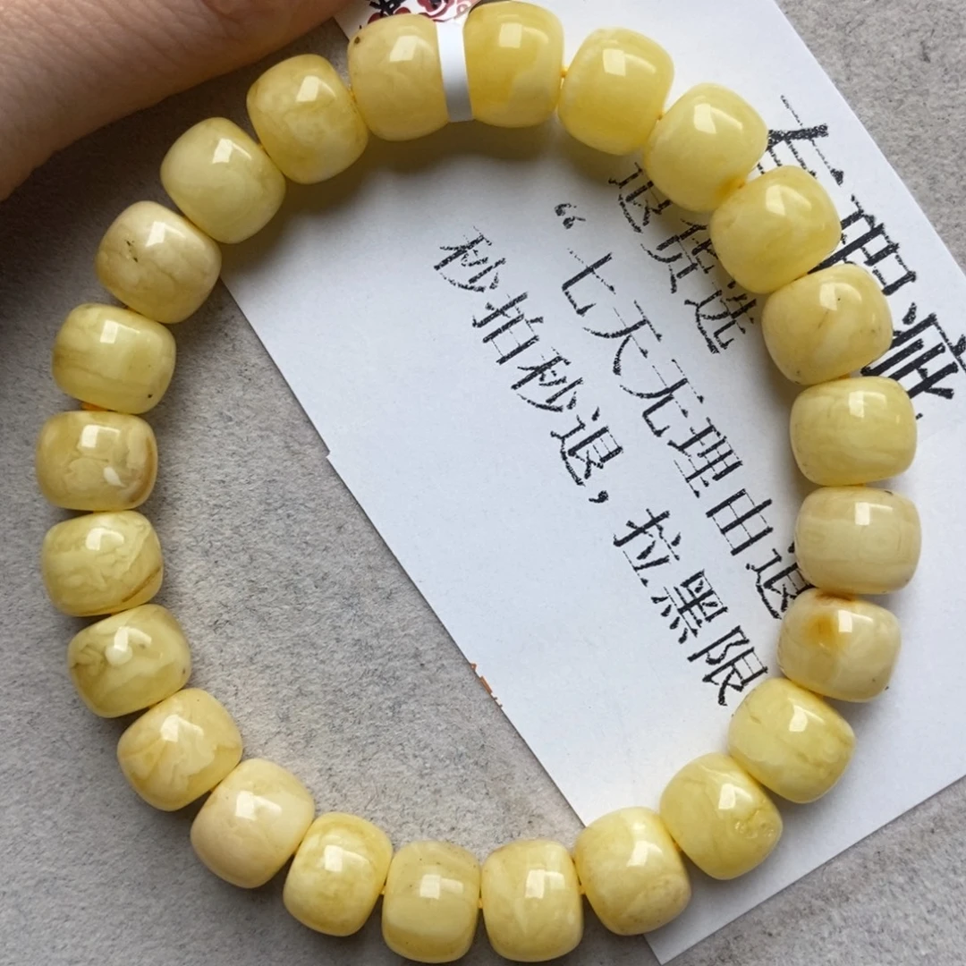 蜜蜡未镶嵌珠宝奇石13