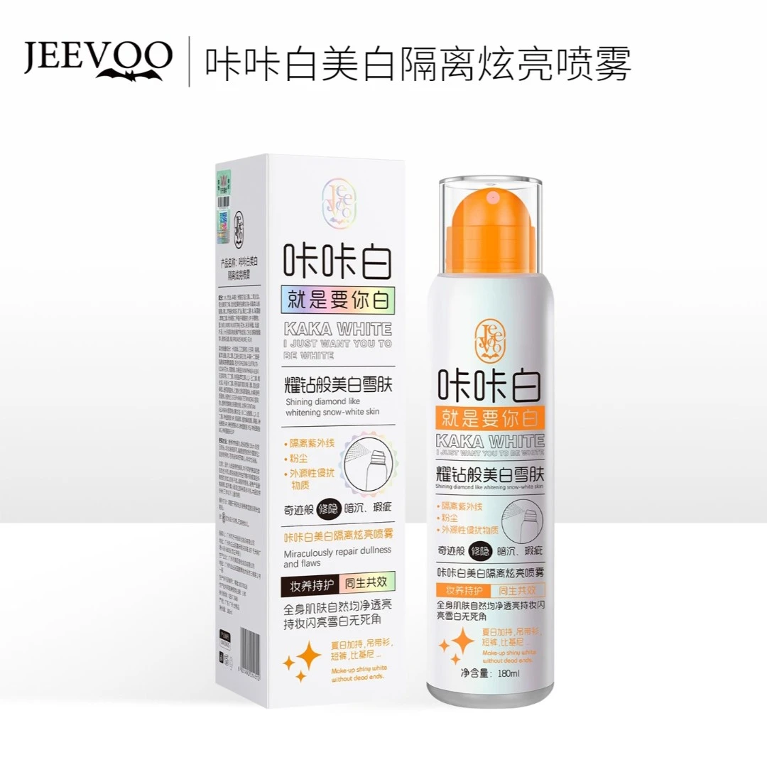 婕芙   咔咔白隔离炫亮喷雾180ml
