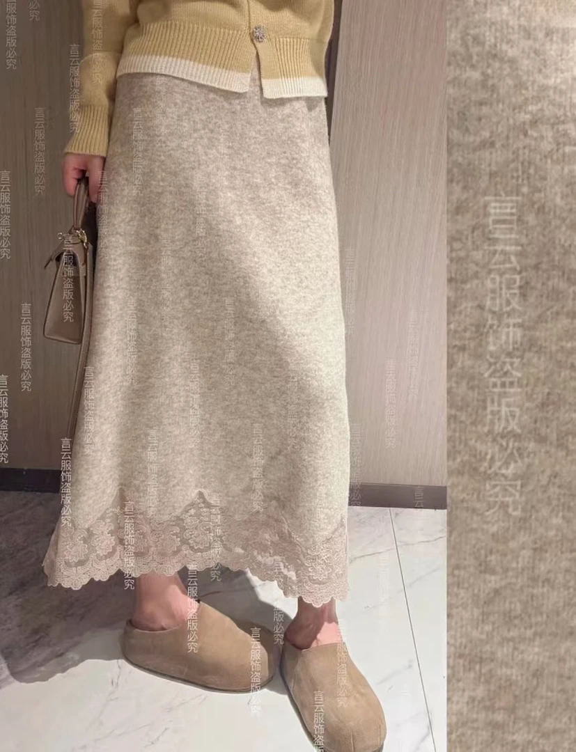 法式气质轻奢高腰蕾丝拼接设计感半身裙