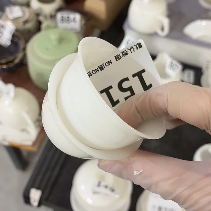 茶具微暇，介意勿拍