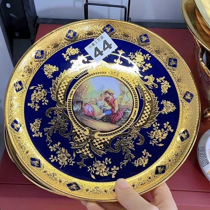 盘微瑕………………………………………………