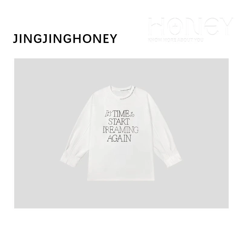 静静哈尼 【字母刺绣加厚长袖T恤】新款百搭宽松内搭长袖T恤T82597