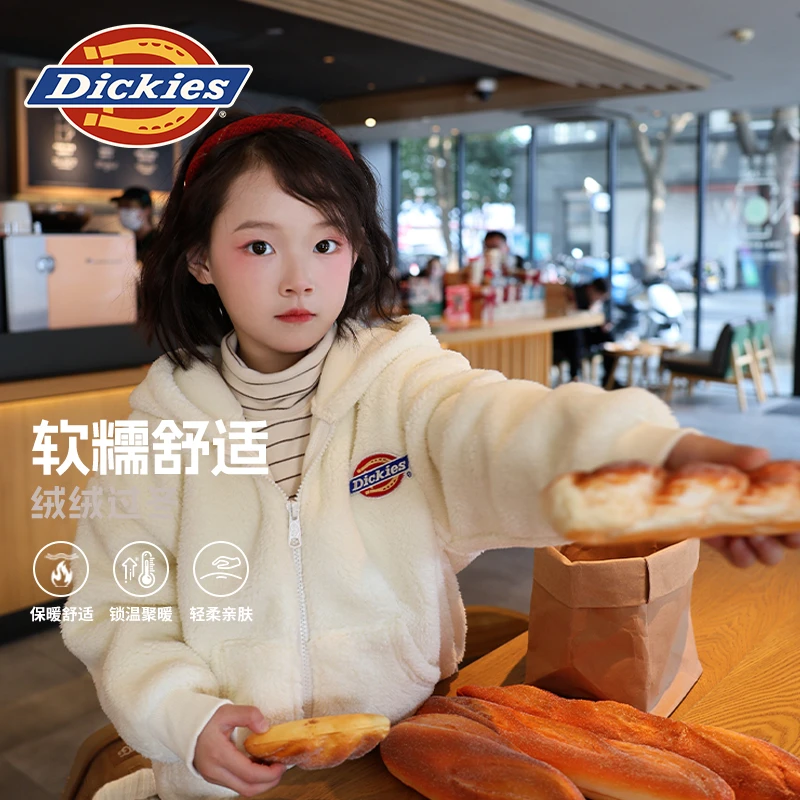 Dickies新款拉链保暖针织外套中大童宽松款加厚秋冬冬季女童男童
