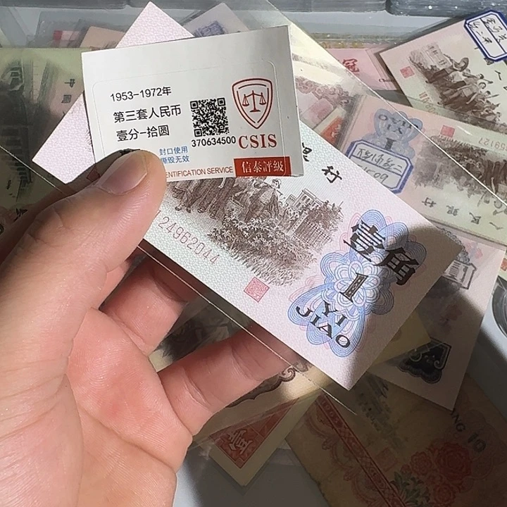 马*阁下乡一角姹紫嫣红单张