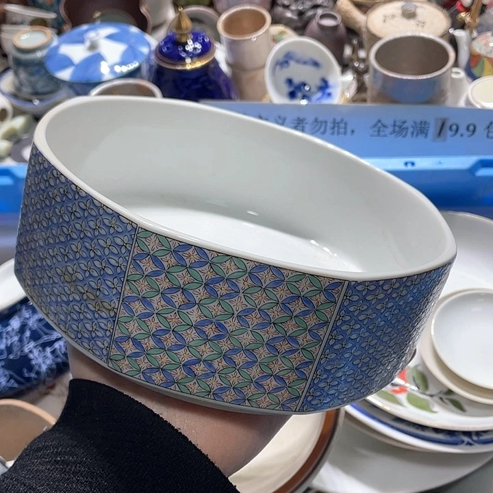 瓷片你是个好朋友一起来关注