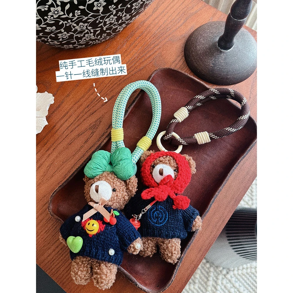 非金属布艺吊坠 【MGDM】毛绒玩偶挂件韩国熊公仔汽车钥匙扣卡通