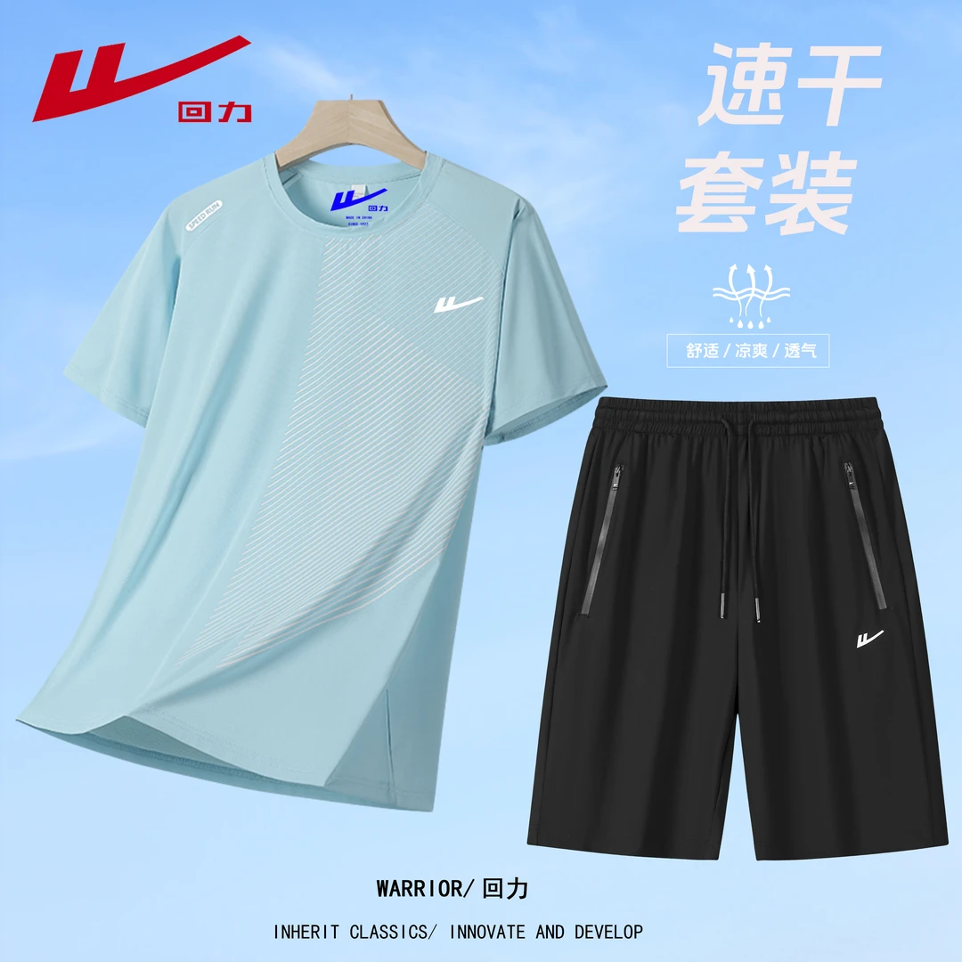Warrior/回力加肥男女休闲运动套装显瘦胖子白色夏天男款时尚美式