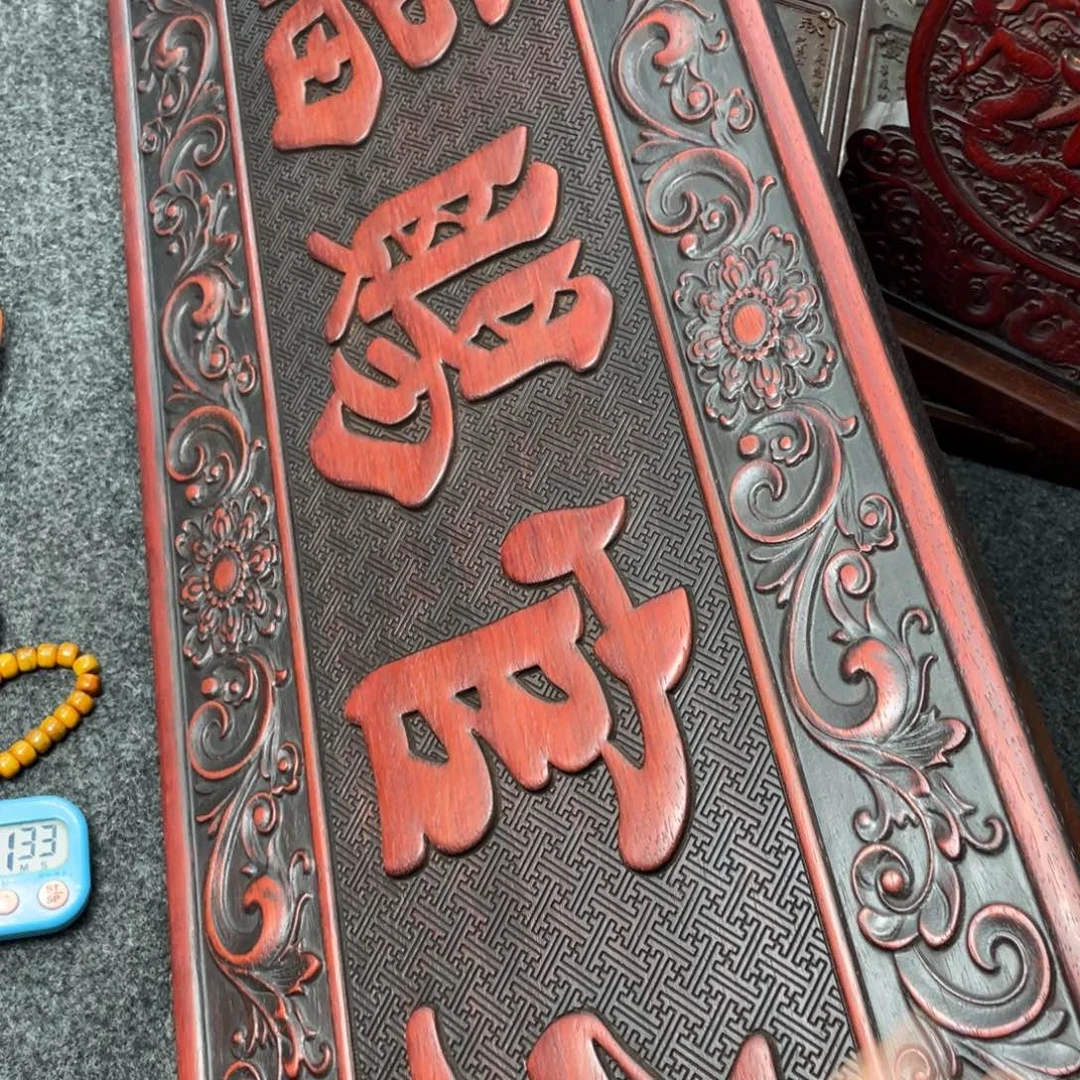 非洲紫檀（红花梨）