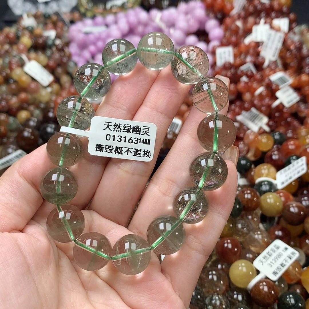 未镶嵌手链水晶，