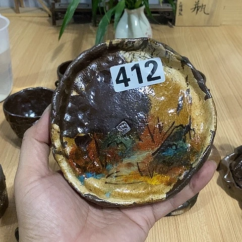 木村信弘木村信弘