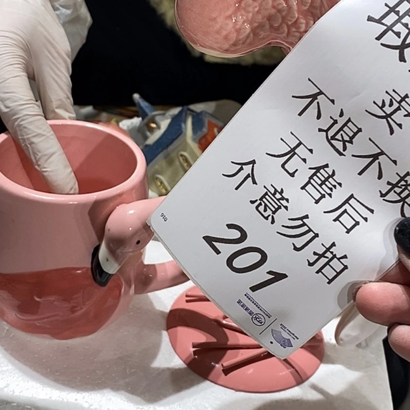 【闪购商品】摆件花****婷陶瓷摆件瑕疵特卖