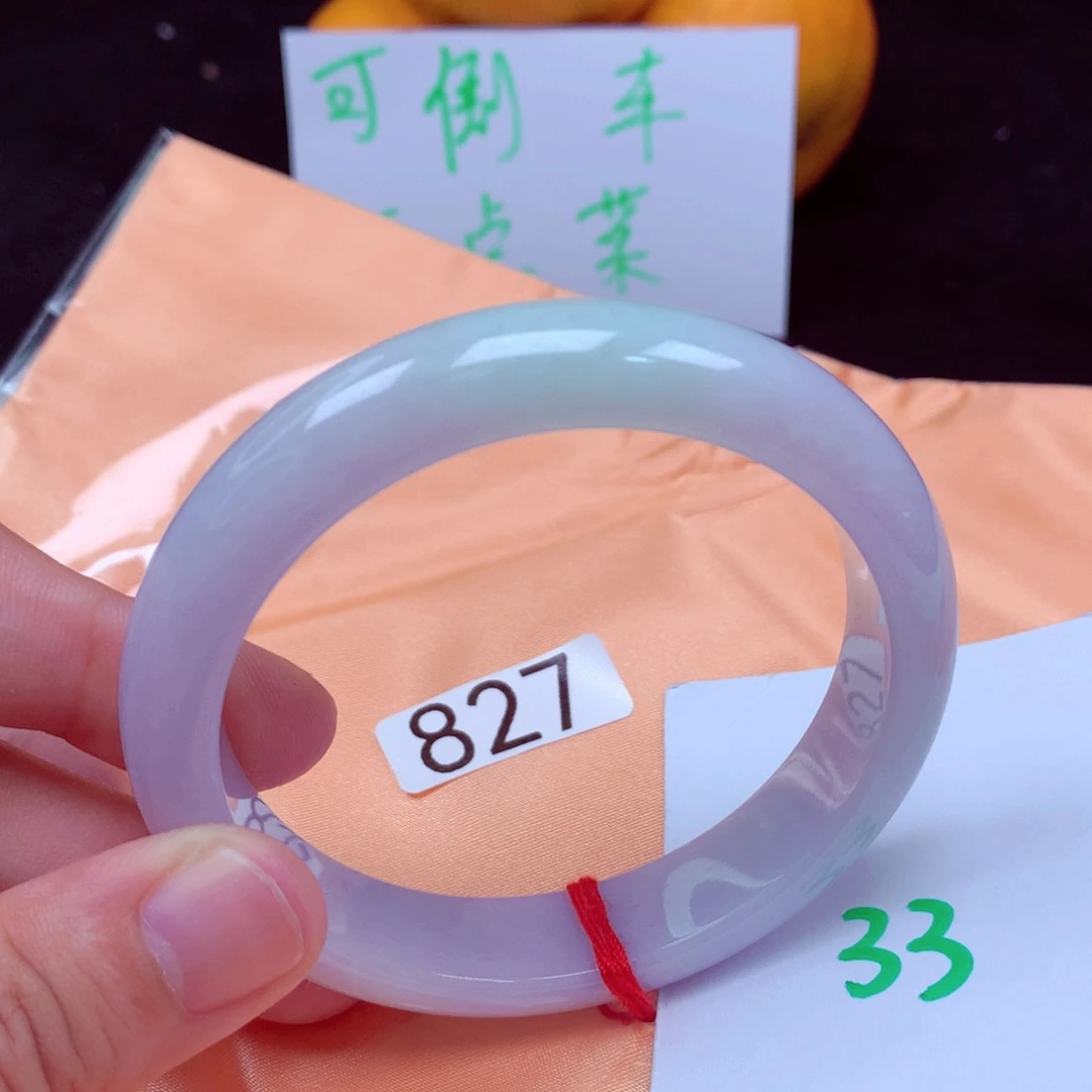 未镶嵌手镯翡翠缅甸天然A货翡翠手镯58.8