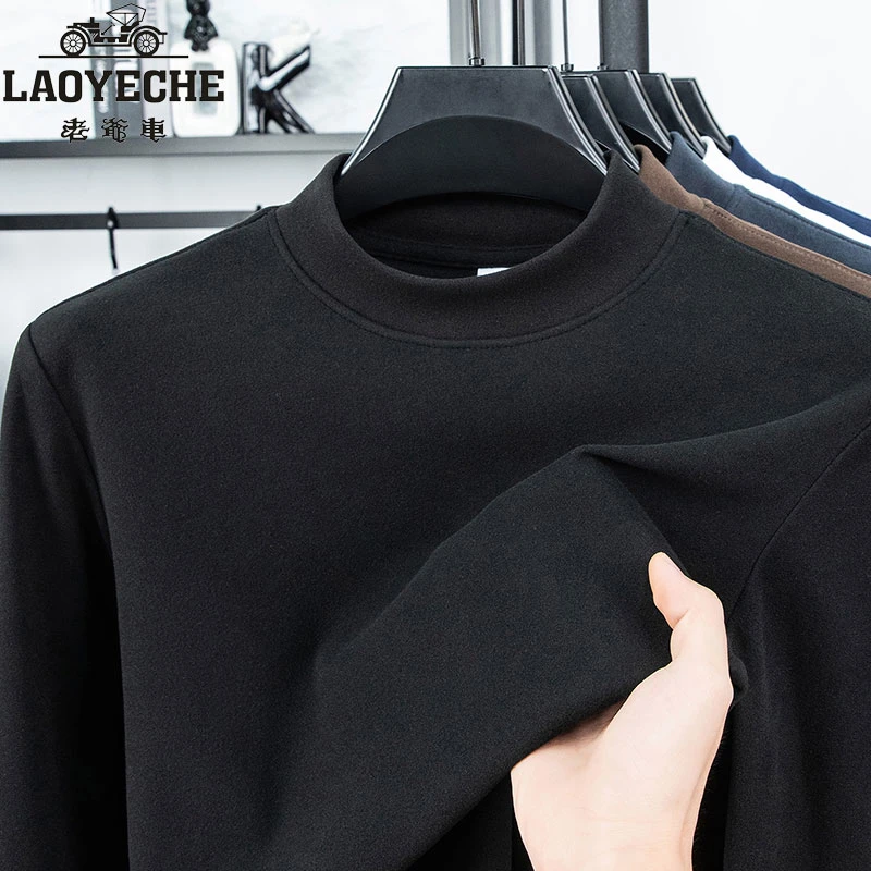【重磅280克】老爷车长袖秋冬纯色抗静电上衣舒弹长袖T恤内搭修身男