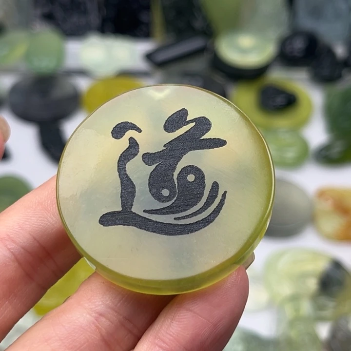 蛇纹石玉未镶嵌其他微瑕介意勿拍