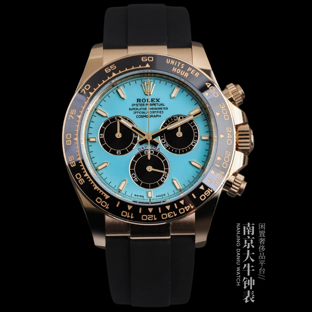 未使用 Rolex/劳力士 126518/40mm/自动机械//