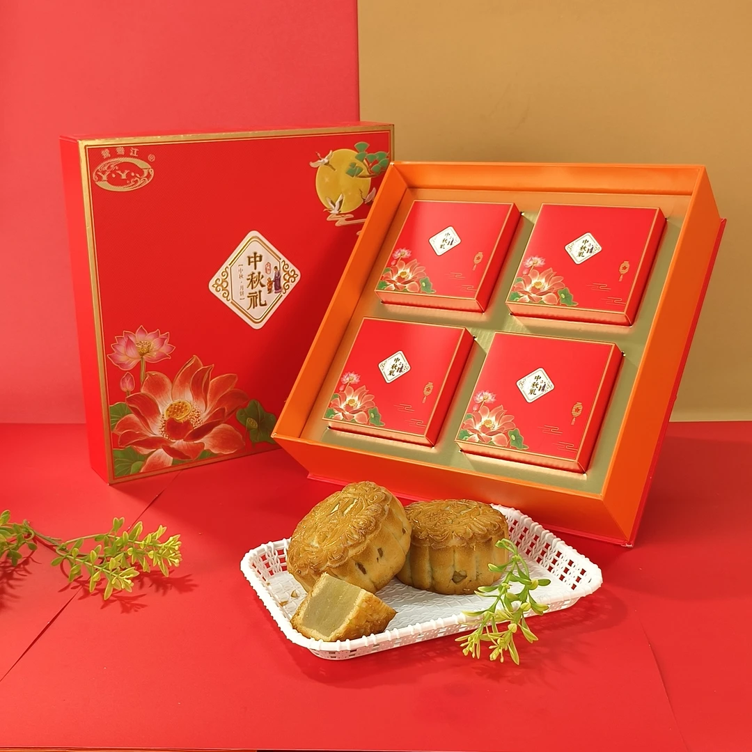 五仁月饼梧州鸳鸯江即食营养叉烧月饼礼盒中秋佳节团圆礼品