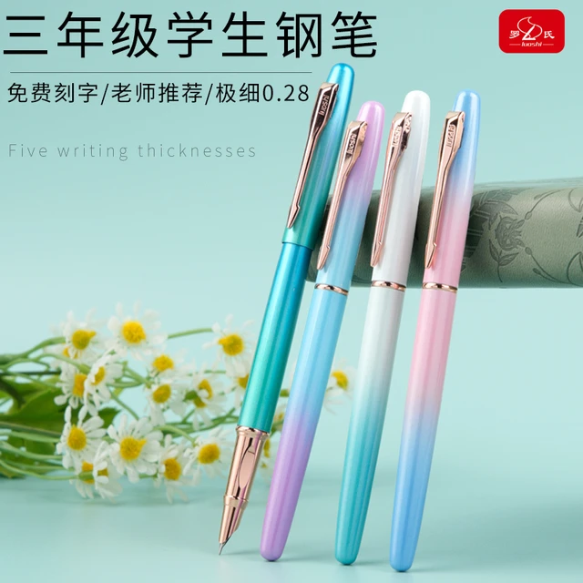 2支装-钢笔暗尖0.38mm墨囊式小学生专用0.28极细金属钢笔三年级专