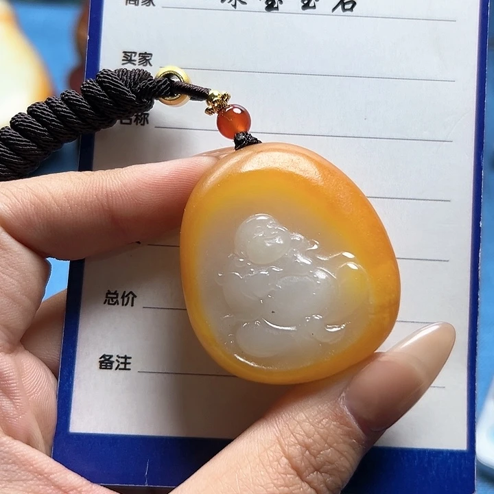 和田玉挂件未镶嵌笑****作