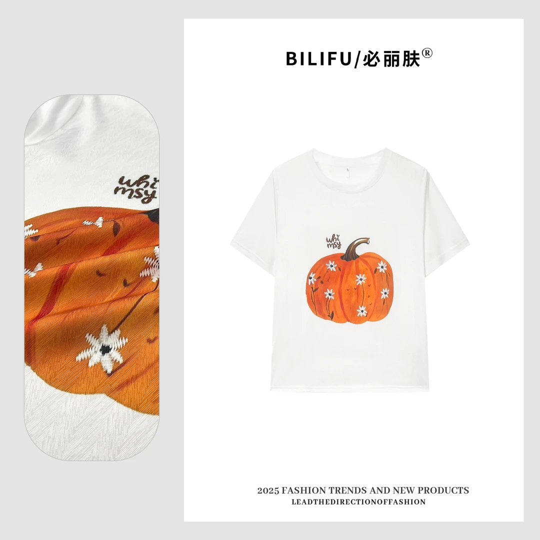 BILIFU/必丽肤 橙色南瓜印花AB面T恤春夏百搭桑蚕丝圆领上衣8979