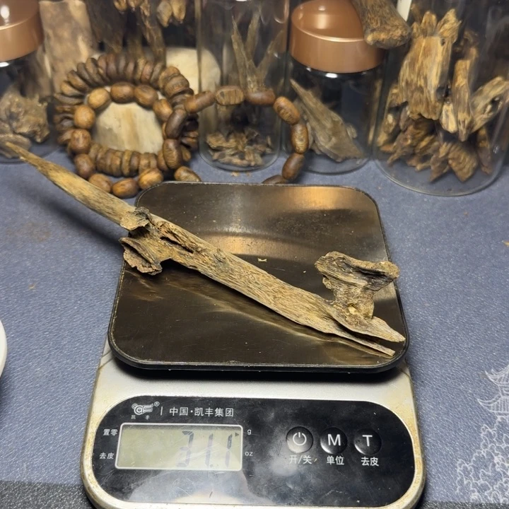 木甘**凡海南葡萄藤原母树树心油31克
