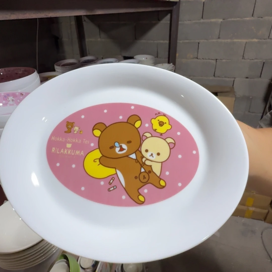 瓷片这个世界都是微瑕