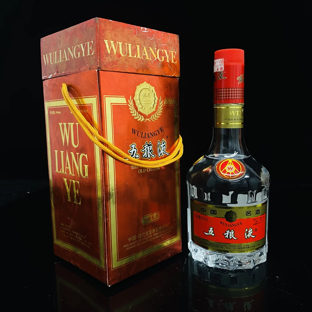 天地盖五粮液 2001年 52度 500ml y99053