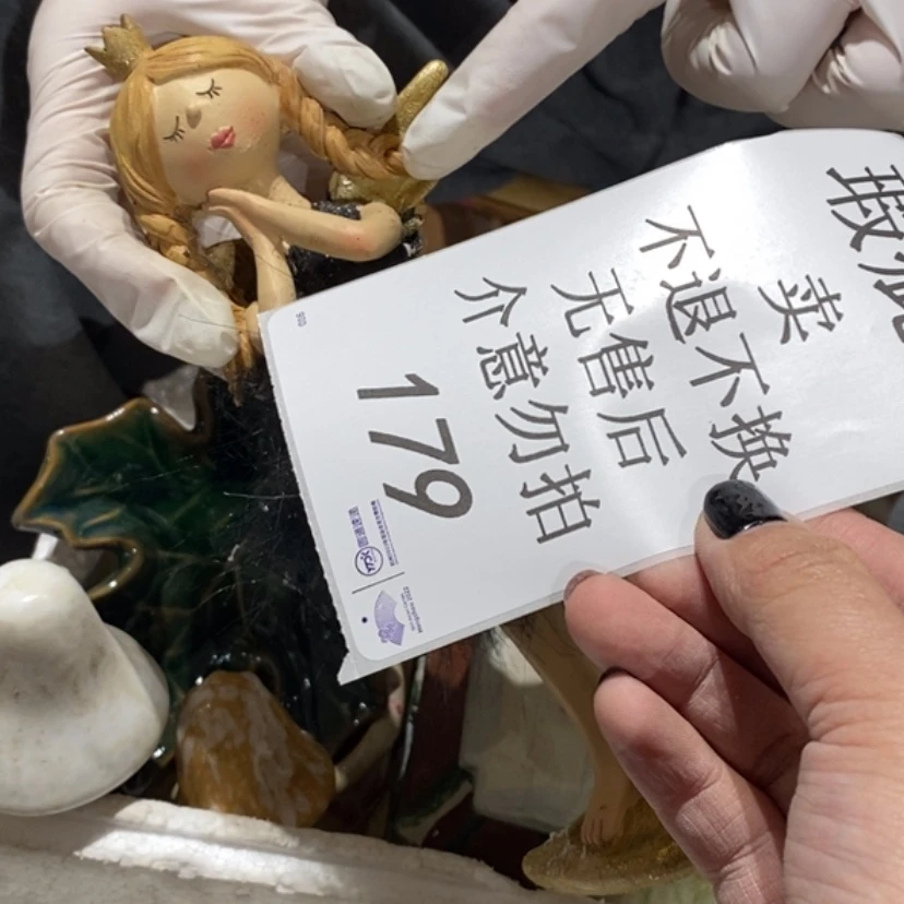 【闪购商品】摆件楼*陶瓷摆件瑕疵特卖