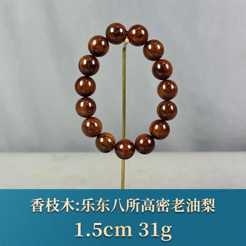 80108 乐东八所高密老油梨 香枝木