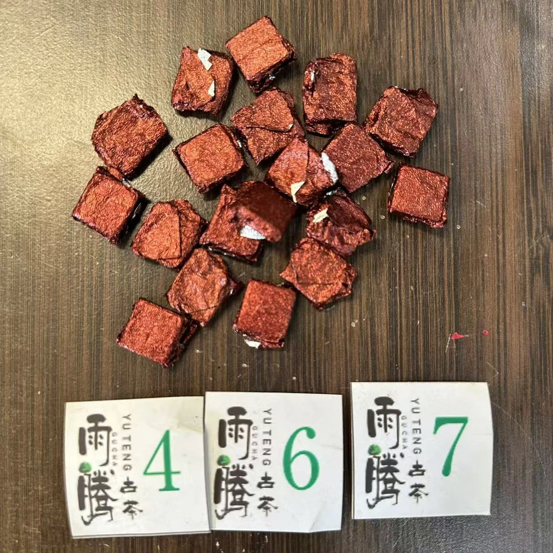 雨腾小号 安吴氏特JY号金库“只上一次“Z强 AG”茶膏100g/袋 生茶膏