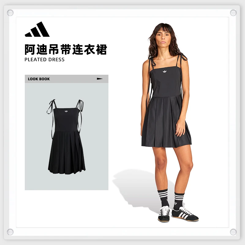 adidas Originals阿迪三叶草女子PLEATED DRESS无袖连衣裙JW0115