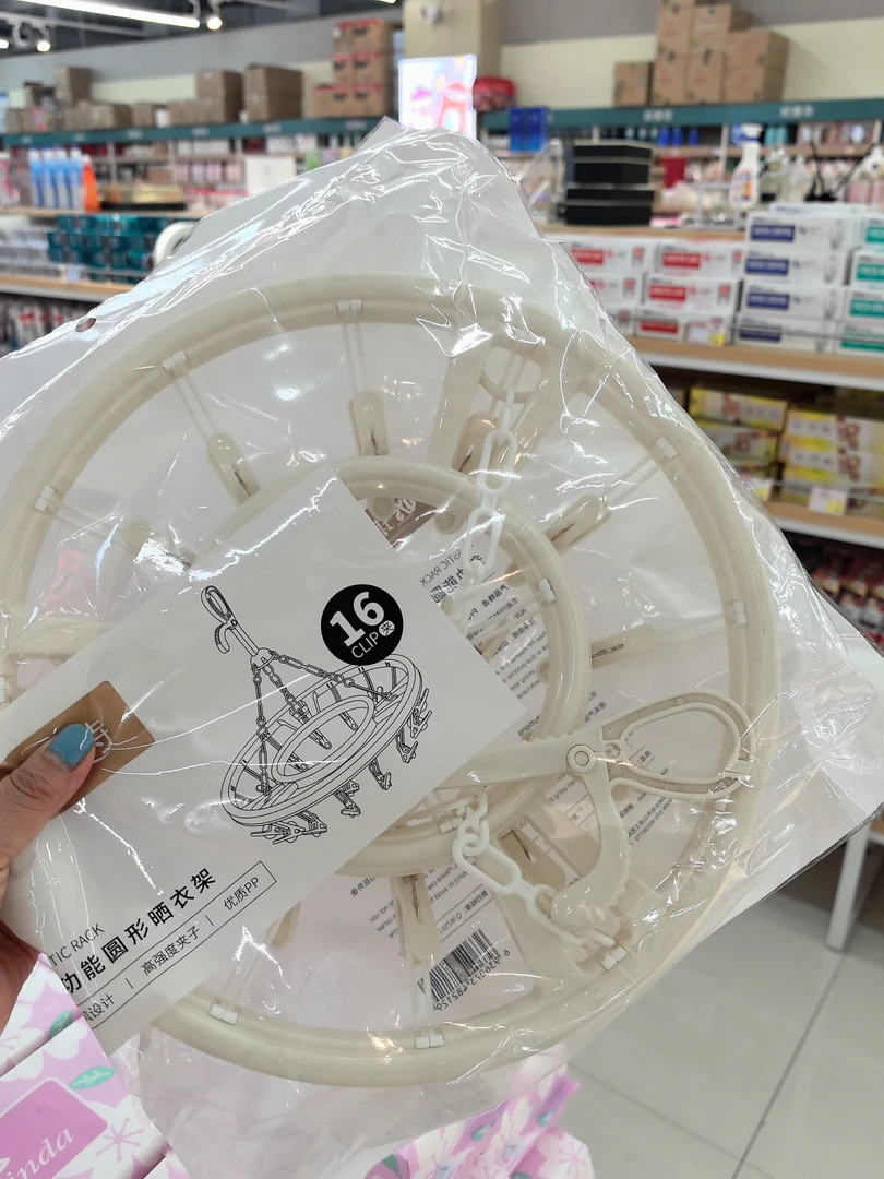 衣架架子袜子晾晒架多功能晾衣架