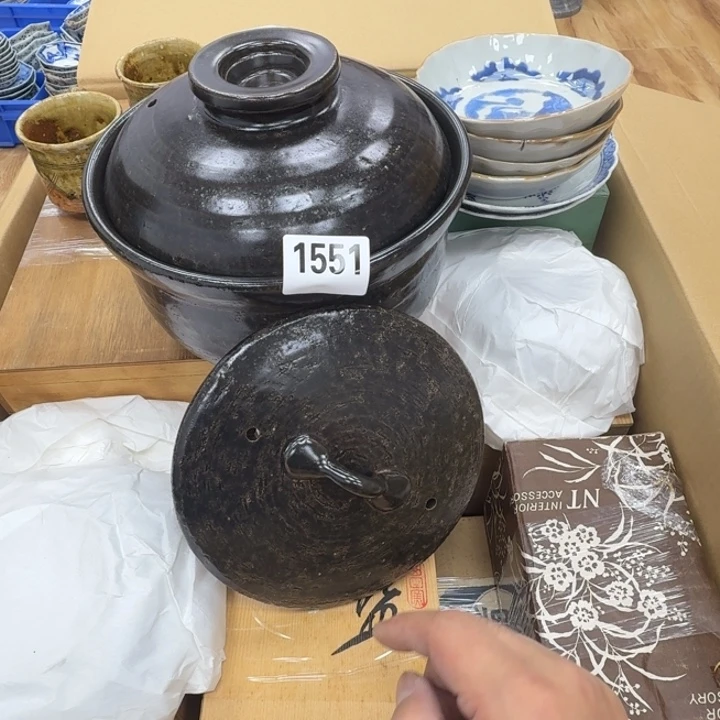 瓷片工艺品摆件瓷器摆件666