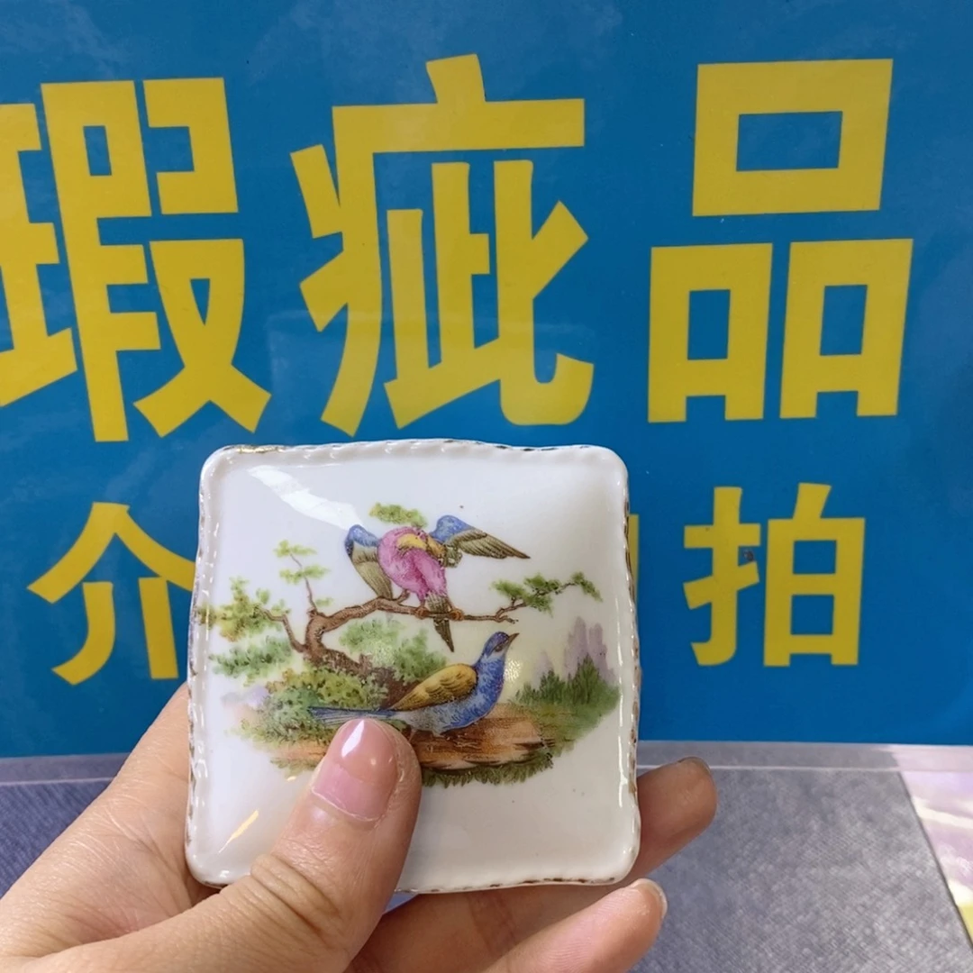 瓷器欧瓷咖啡杯水晶杯