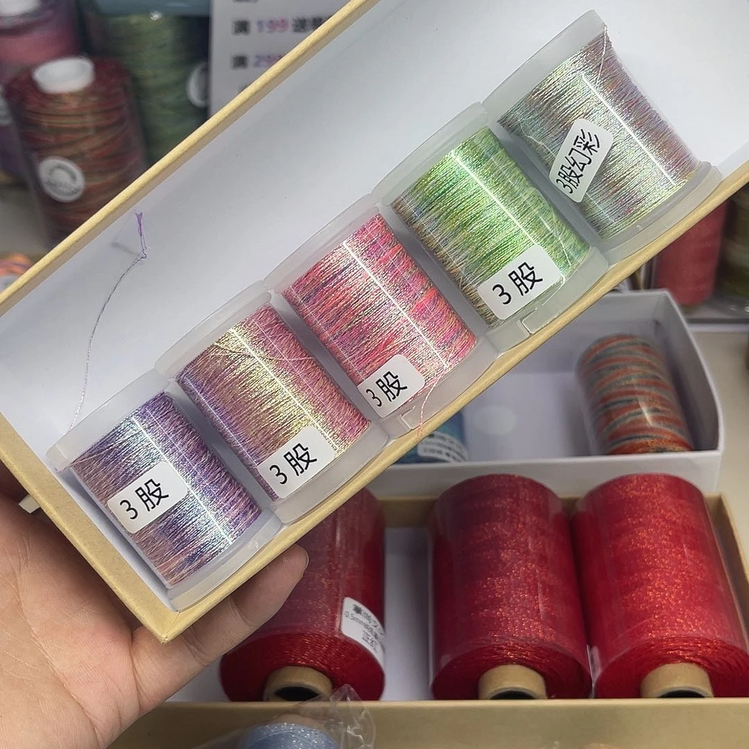 孤品3孤幻彩段染股线 5个100m