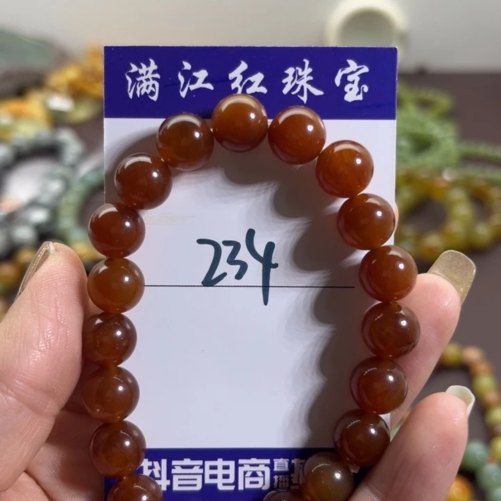 忠***国蛇纹石玉未镶嵌手链