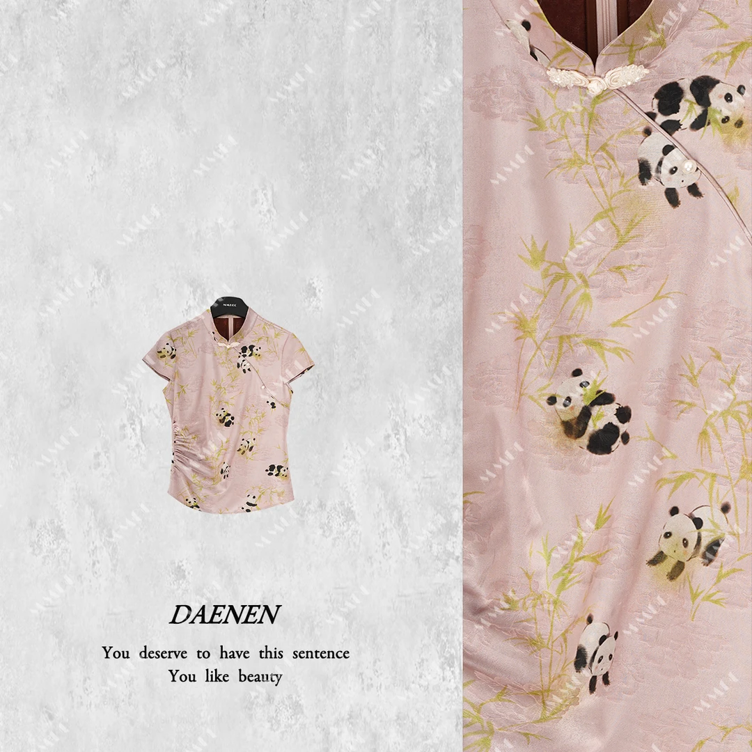【小熊猫】新中式国风熊猫竹叶印花上衣MCGSY0912