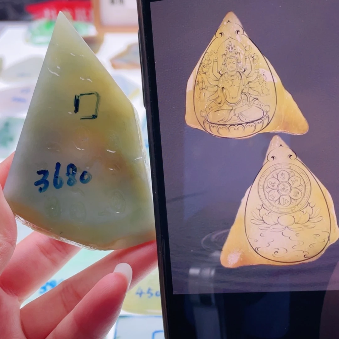 【闪购商品】未镶嵌定制翡翠天然翡翠包工