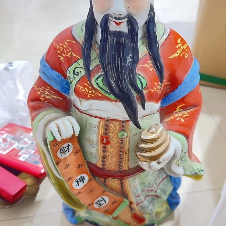 开***心扇子个哈哈哈哈哈哈宝贝宝贝好