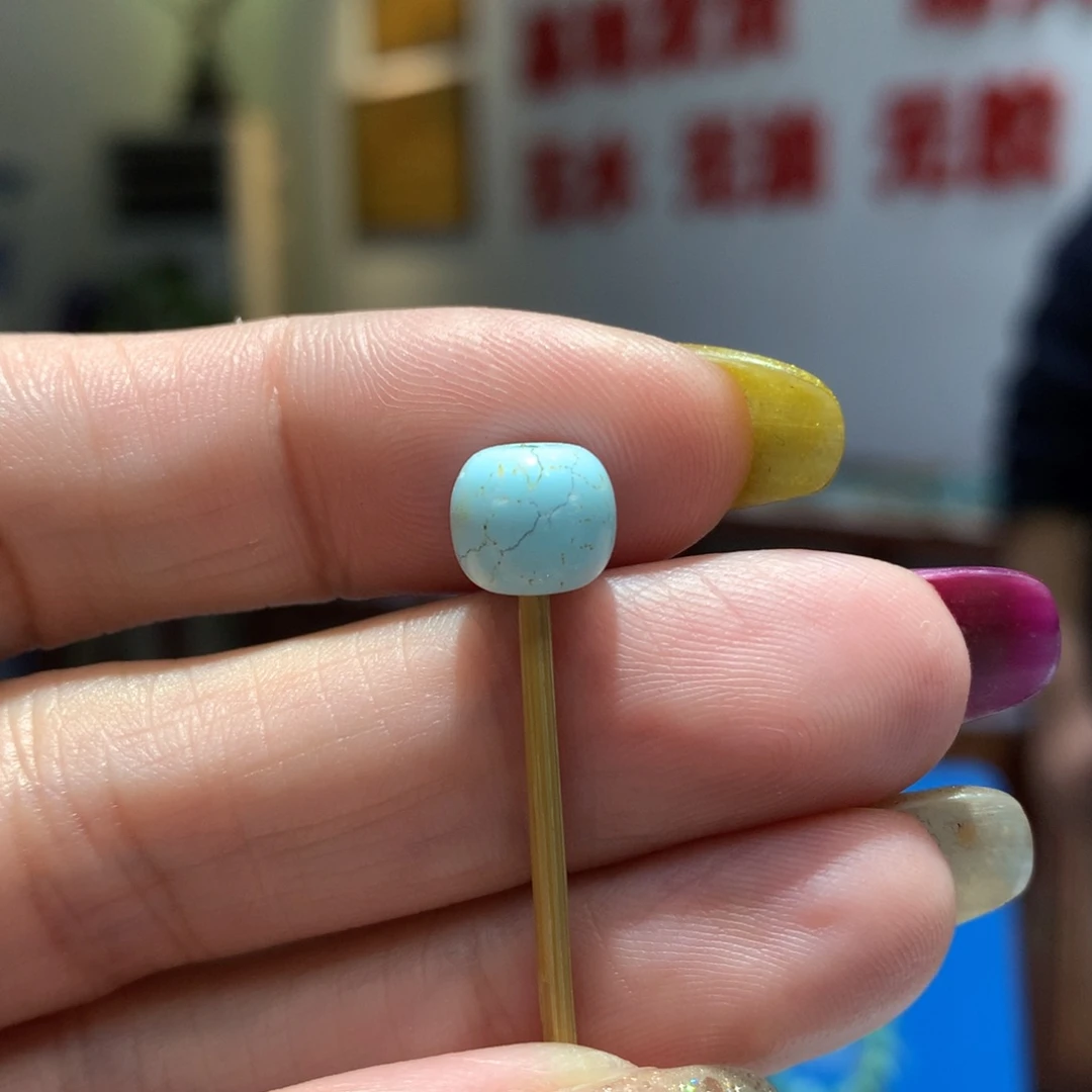 未镶嵌绿松石配饰