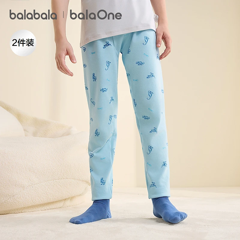 【balaOne】巴拉巴拉男童打底裤儿童睡裤童装2025秋冬亲肤两条装