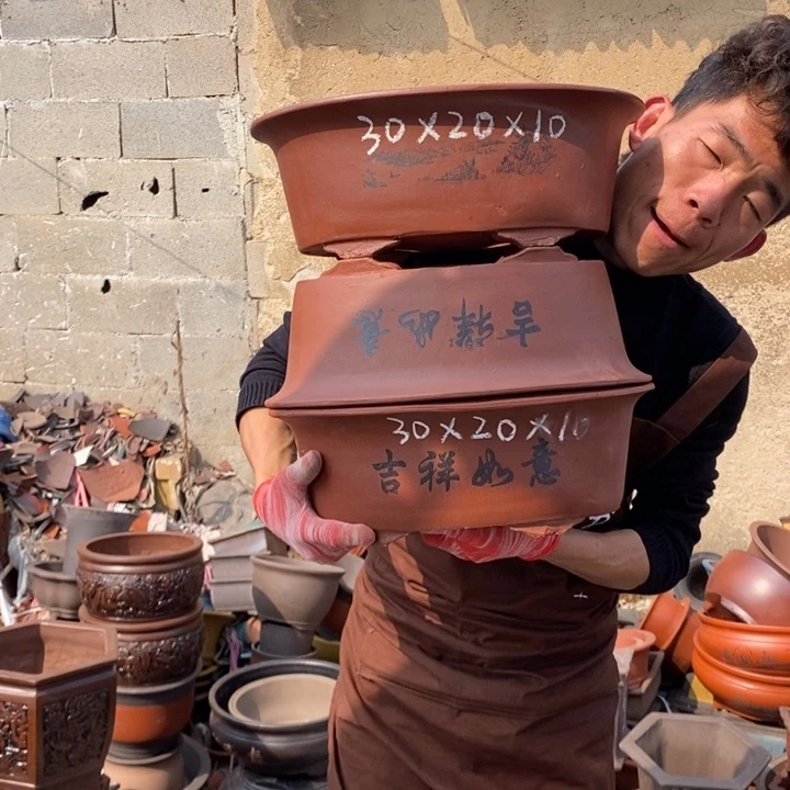 红陶紫砂器，紫砂器。