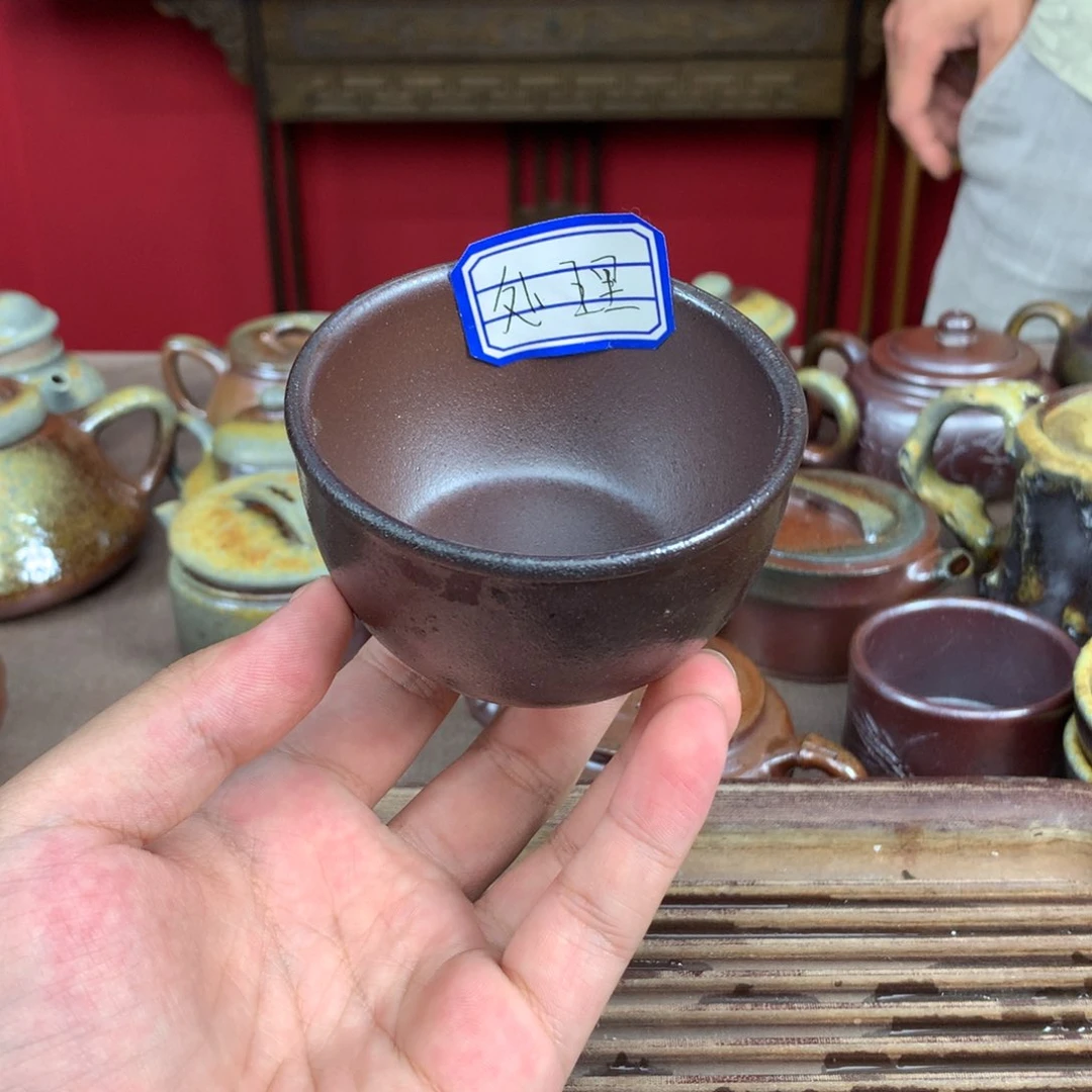 紫砂紫砂纯自然柴烧