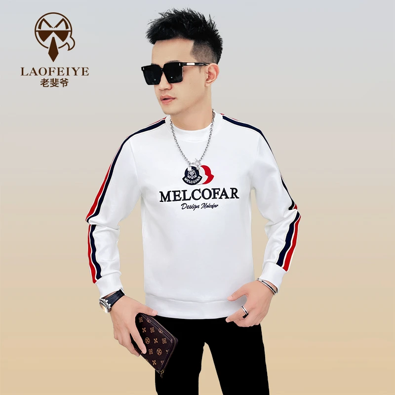 【老斐爷欧品】2025男秋冬款轻奢卫衣潮牌撞色条纹圆领刺绣长袖百搭