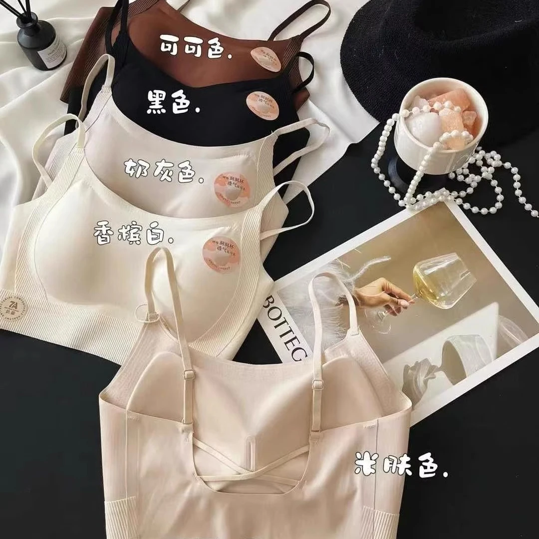 我的微微5035美背吊带无钢圈一体小胸聚拢文胸后背交叉背心上衣女