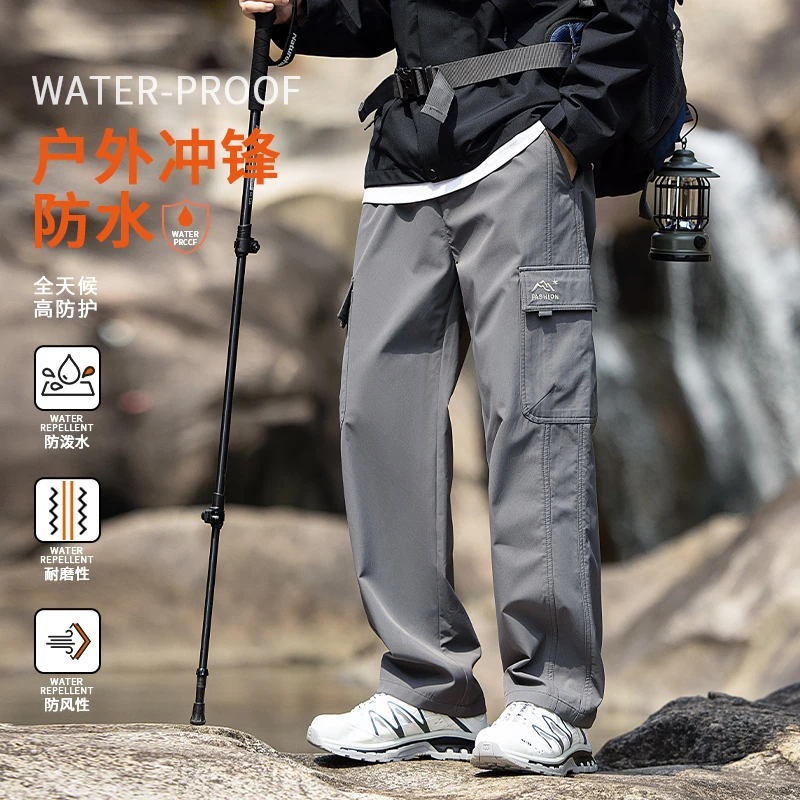 美式潮牌工装裤子男宽松直筒冲锋伞兵裤2025春季新款运动休闲长裤