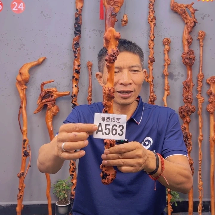 黑果木用***作一物一拍，以直播间截图实物为准，有风化裂痕