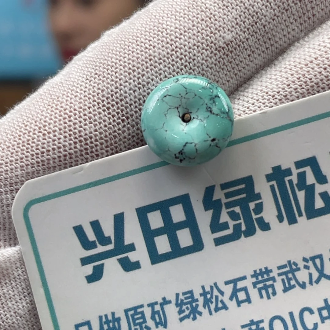 绿松石未镶嵌挂件