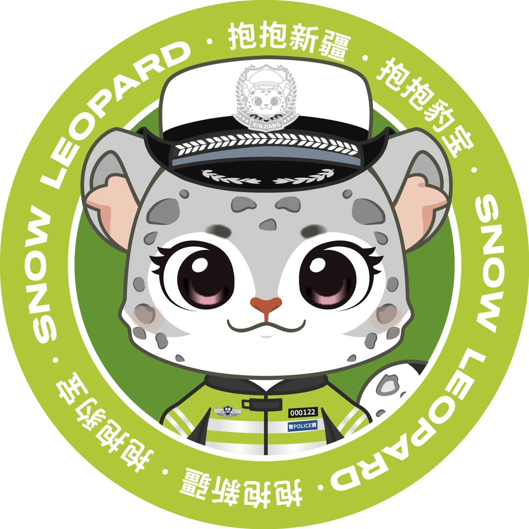 雪豹谷子系列(徽章)