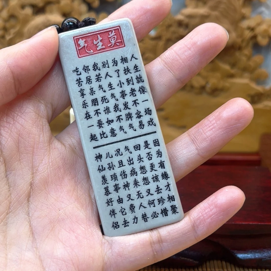 戈壁石266666666999999999999