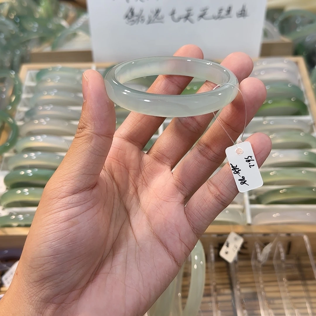 玛瑙/玉髓未镶嵌手镯圈口56.2